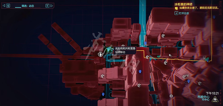 《電馭叛客2077》斯安威斯坦如何獲得？傳說級斯安威斯坦獲取方法介紹