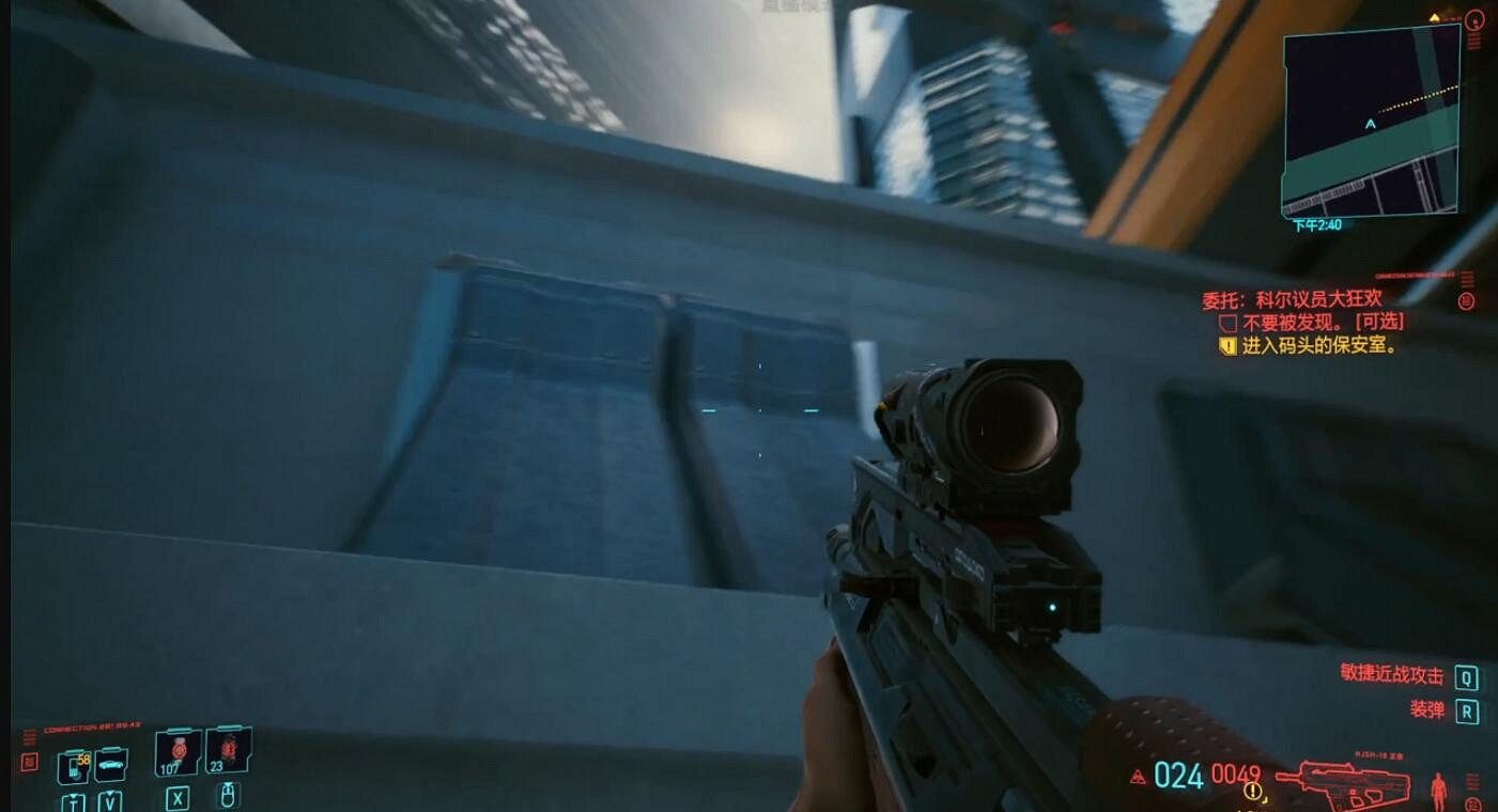 《電馭叛客2077》搖滾褲子怎麽獲得？搖滾褲子位置介紹