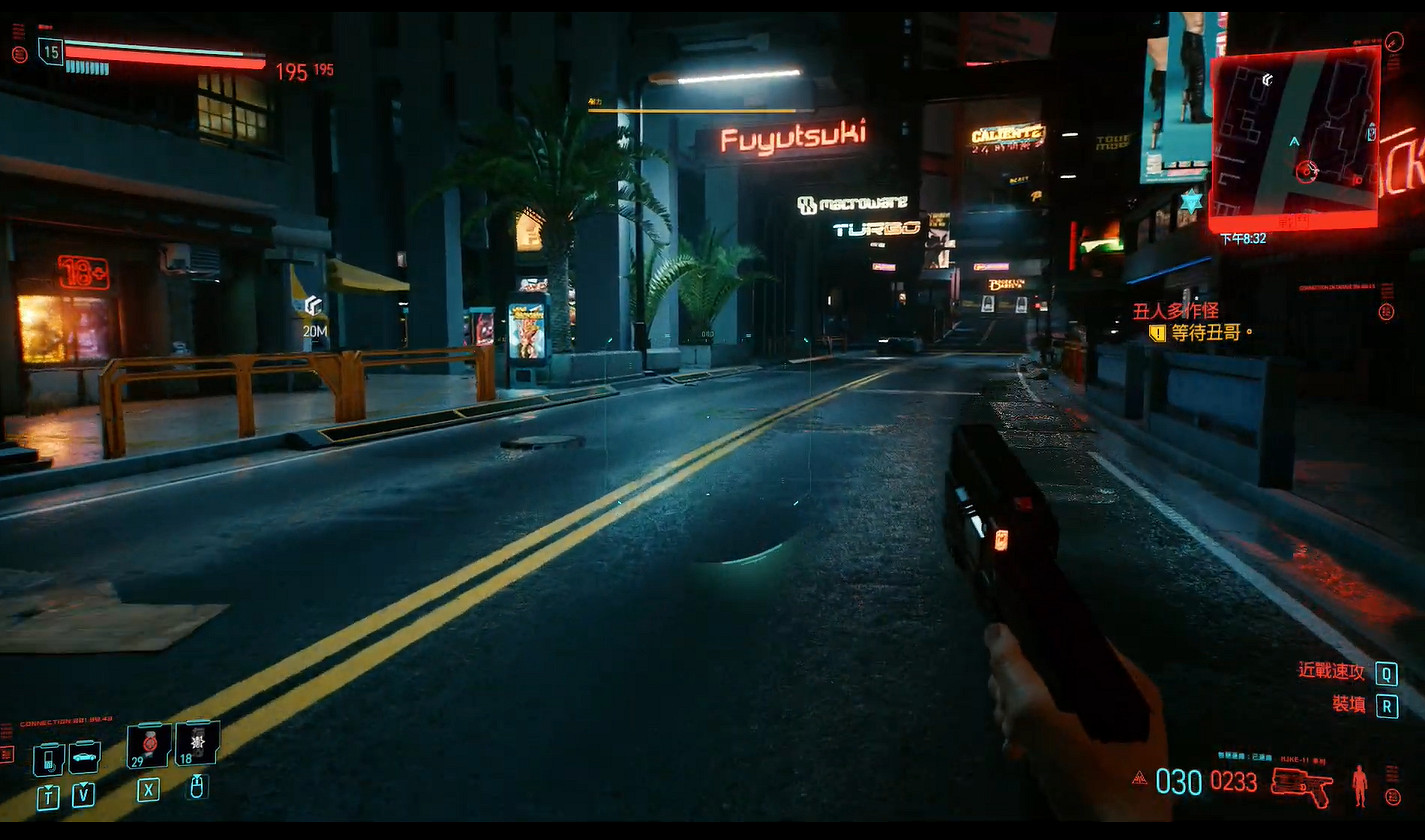 《電馭叛客2077》怎麽無敵 卡無敵方法分享