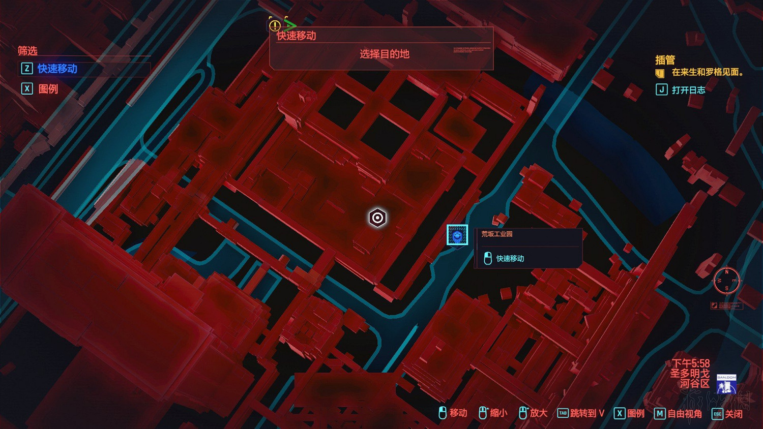 《電馭叛客2077》怎麽養貓?養貓方法詳解 《電馭叛客2077》怎麽養貓?養貓方法詳解