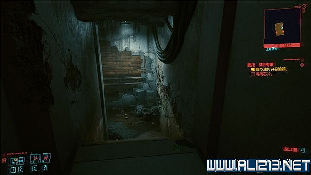 《電馭叛客2077》怎麽玩?新手教學+全收集+通關流程圖文攻略 《電馭叛客2077》怎麽玩?新手教學+全收集+通關流程圖文攻略