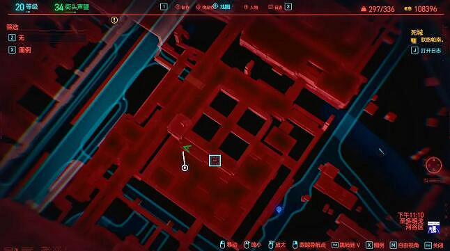 《電馭叛客2077》信玄V型怎麽獲得?信玄V型獲得攻略 《電馭叛客2077》信玄V型怎麽獲得?信玄V型獲得攻略