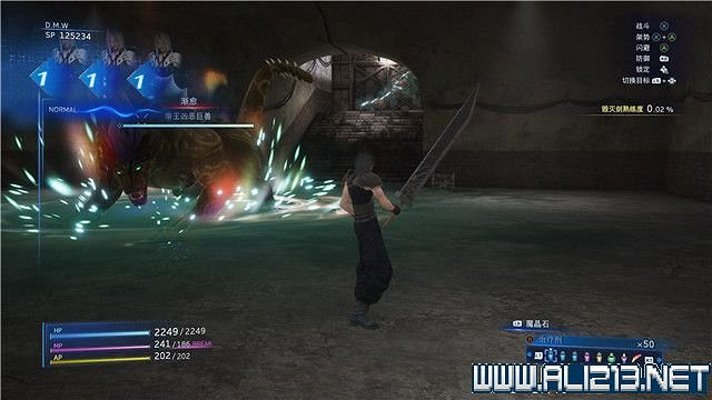 《最終幻想7核心危機重聚》任務攻略流程詳解 任務怎麽做? 《最終幻想7核心危機重聚》任務攻略流程詳解 任務怎麽做?