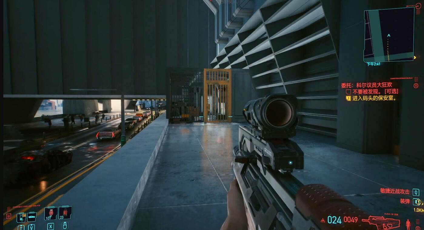 《電馭叛客2077》搖滾褲子怎麽獲得？搖滾褲子位置介紹