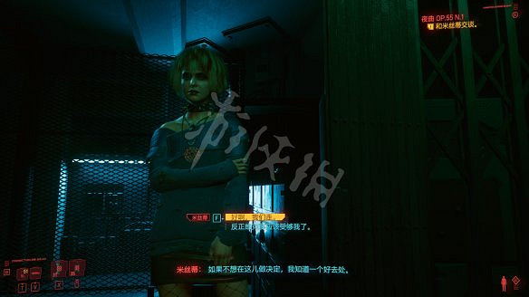 《電馭叛客2077》夜曲任務怎麽做？夜曲任務過關攻略