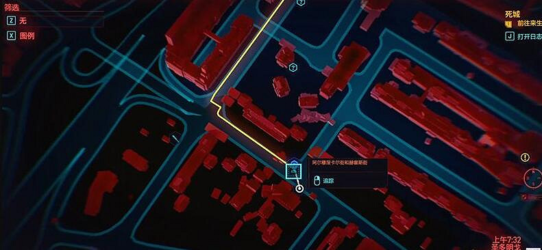 《電馭叛客2077》警用大衣在哪？警用大衣位置介紹