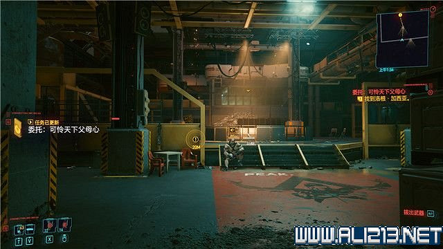 《電馭叛客2077》怎麽玩?新手教學+全收集+通關流程圖文攻略 《電馭叛客2077》怎麽玩?新手教學+全收集+通關流程圖文攻略