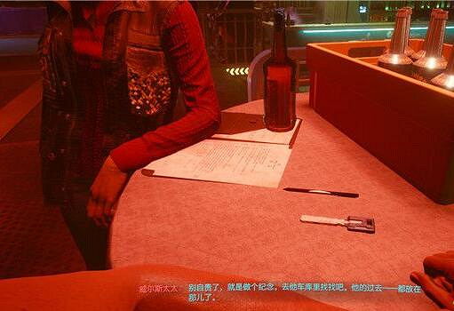 《電馭叛客2077》再見傑克鑰匙在哪?再見傑克任務過關技巧 《電馭叛客2077》再見傑克鑰匙在哪?再見傑克任務過關技巧