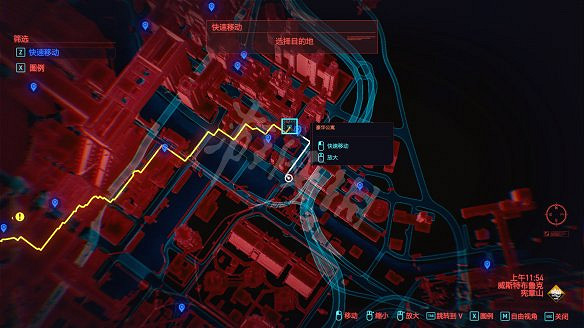 《電馭叛客2077》全服裝獲取方法 《電馭叛客2077》全服裝獲取方法