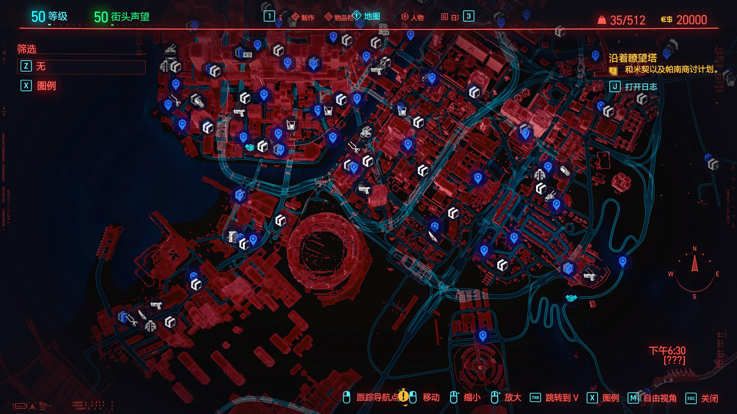 《電馭叛客2077》快速移動點在哪？全快速移動終端位置分享