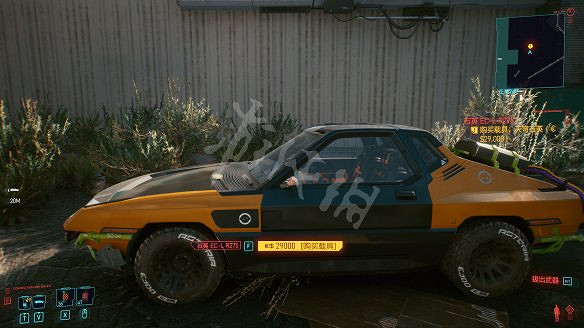 《電馭叛客2077》全車輛獲取方式 《電馭叛客2077》全車輛獲取方式