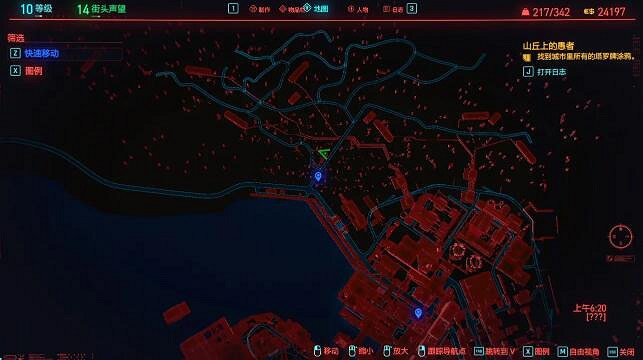 《電馭叛客2077》塔羅牌都在哪?塔羅牌全收集攻略 《電馭叛客2077》塔羅牌都在哪?塔羅牌全收集攻略