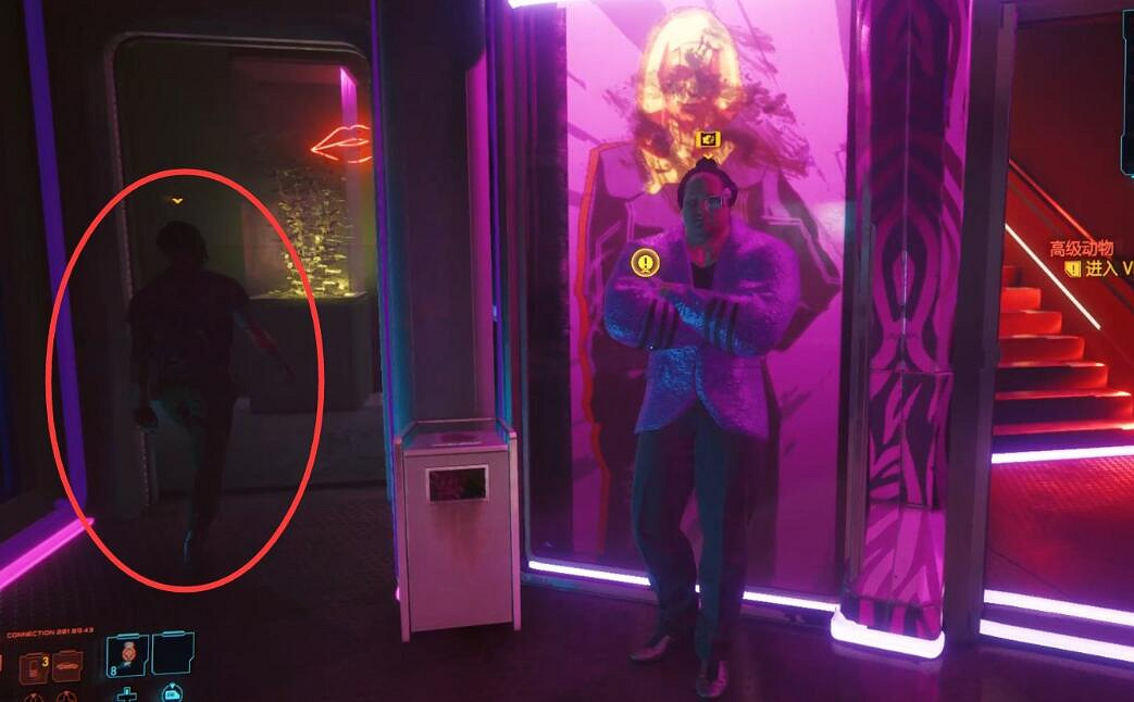 《電馭叛客2077》高級動物怎麽過？高級動物任務過關技巧