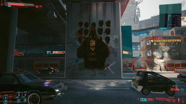 《電馭叛客2077》塔羅牌都在哪?塔羅牌全收集攻略 《電馭叛客2077》塔羅牌都在哪?塔羅牌全收集攻略