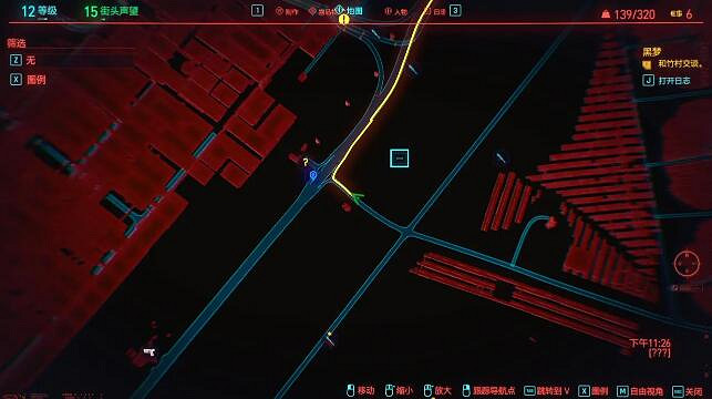 《電馭叛客2077》天外奇物任務怎麽做?天外奇物無傷攻略 《電馭叛客2077》天外奇物任務怎麽做?天外奇物無傷攻略