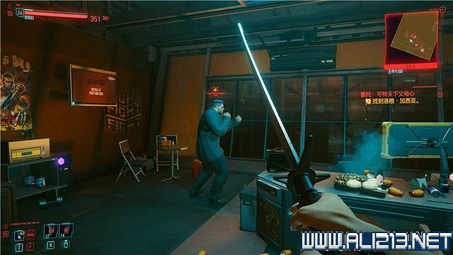 《電馭叛客2077》怎麽玩?新手教學+全收集+通關流程圖文攻略 《電馭叛客2077》怎麽玩?新手教學+全收集+通關流程圖文攻略