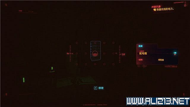 《電馭叛客2077》怎麽玩？新手教學+全收集+通關流程圖文攻略