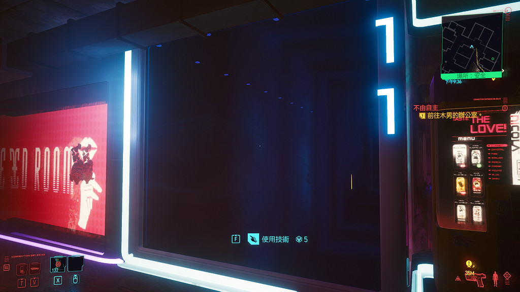 《電馭叛客2077》玩偶店有什麽線索 玩偶店全線索一覽 《電馭叛客2077》玩偶店有什麽線索 玩偶店全線索一覽