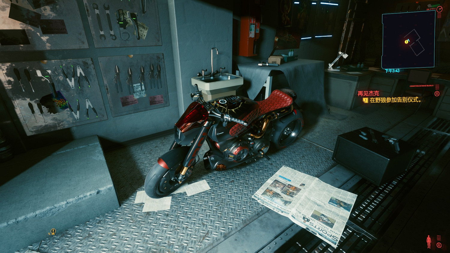 《電馭叛客2077》傑克的摩托車怎麽獲得 傑克的摩托車獲得方法介紹 《電馭叛客2077》傑克的摩托車怎麽獲得 傑克的摩托車獲得方法介紹