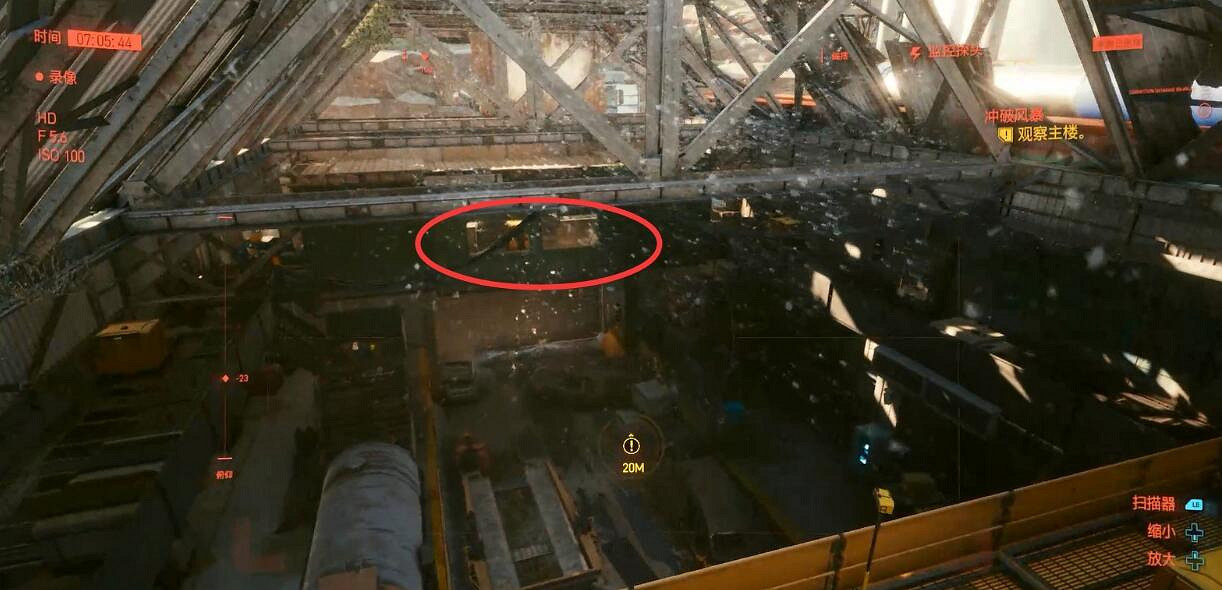 《電馭叛客2077》衝破風暴怎麽接？衝破風暴任務攻略詳解