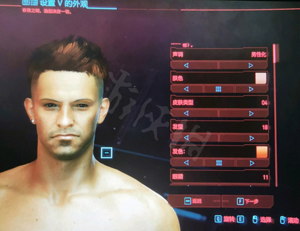 《電馭叛客2077》陽光小哥怎麽捏?陽光小哥捏臉資料分享 《電馭叛客2077》陽光小哥怎麽捏?陽光小哥捏臉資料分享