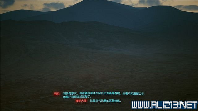 《電馭叛客2077》怎麽玩？新手教學+全收集+通關流程圖文攻略