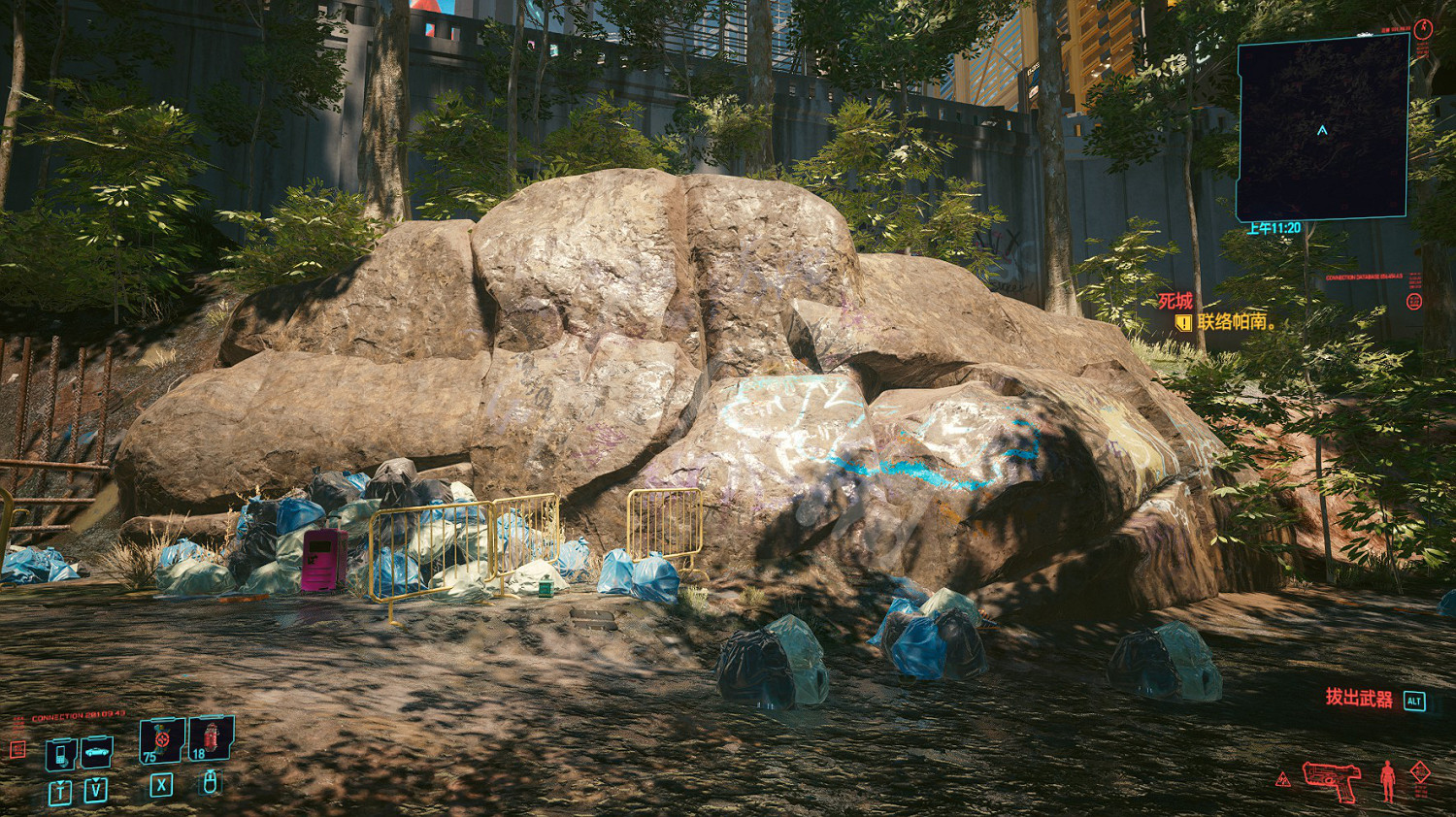 《電馭叛客2077》龜甲傳奇圖紙在哪拿?龜甲圖紙初期刷法 《電馭叛客2077》龜甲傳奇圖紙在哪拿?龜甲圖紙初期刷法