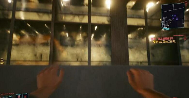 《電馭叛客2077》獨狼夾克在哪裡？獨狼夾克位置及獲得方法介紹