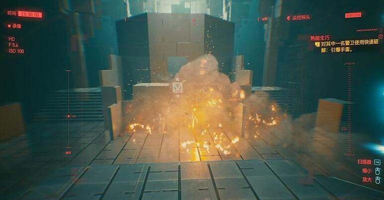 《電馭叛客2077》怎麽入侵？程式碼入侵操作指南