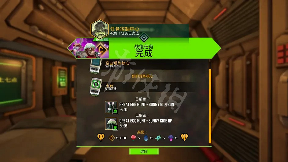 《深岩銀河》復活節活動是什麽?復活節彩蛋狩獵活動介紹 《深岩銀河》復活節活動是什麽?復活節彩蛋狩獵活動介紹
