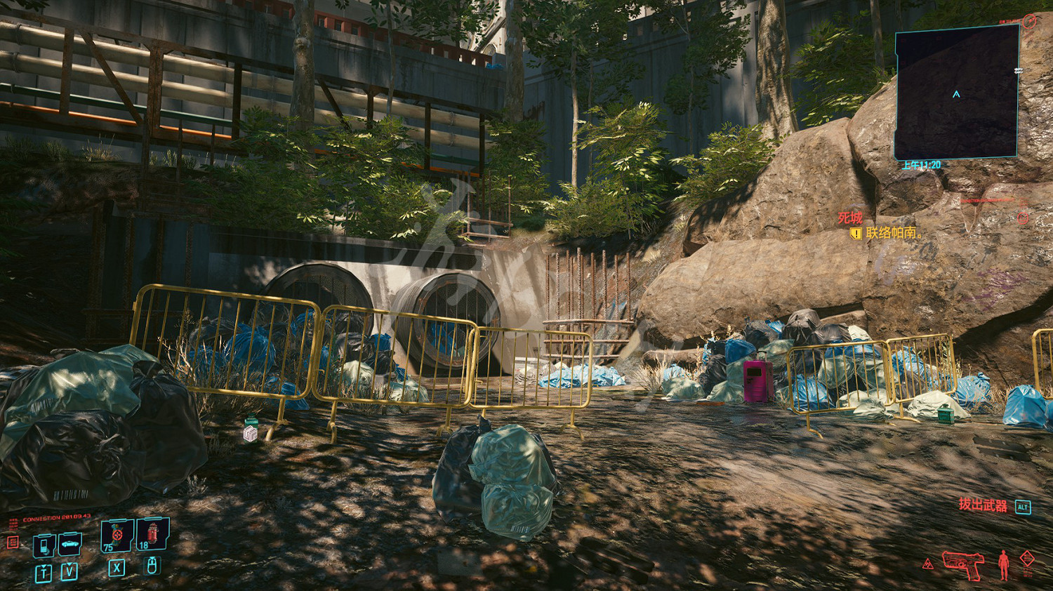 《電馭叛客2077》龜甲傳奇圖紙在哪拿?龜甲圖紙初期刷法 《電馭叛客2077》龜甲傳奇圖紙在哪拿?龜甲圖紙初期刷法