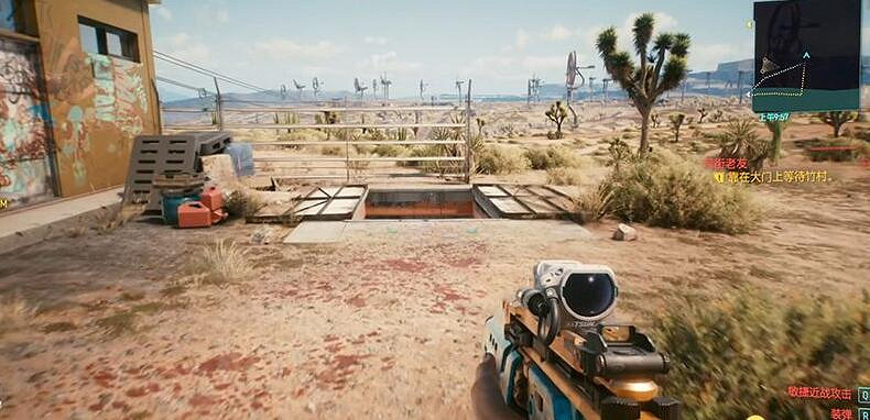 《電馭叛客2077》西部靴子在哪？西部靴子位置介紹