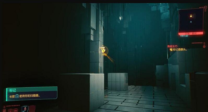 《電馭叛客2077》怎麽潛伏？伏擊與潛伏操作技巧