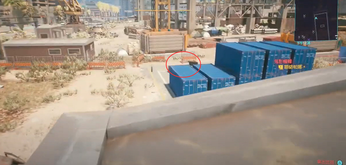 《電馭叛客2077》怎麽快速升級 最快升級方法分享