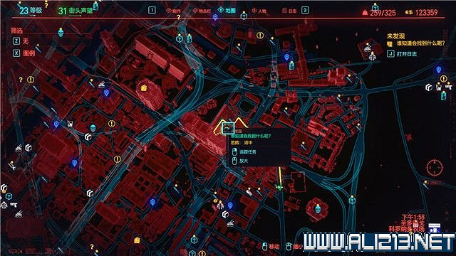 《電馭叛客2077》怎麽玩？新手教學+全收集+通關流程圖文攻略