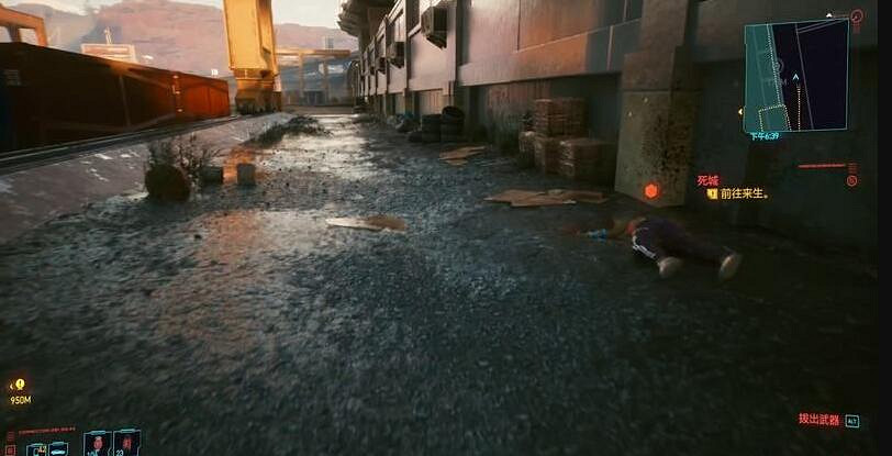 《電馭叛客2077》中間人套裝獲得方法 中間人在哪？