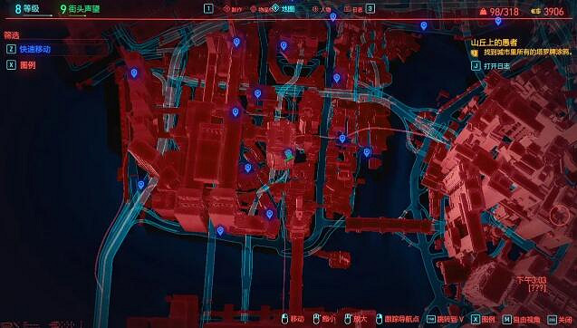 《電馭叛客2077》塔羅牌都在哪?塔羅牌全收集攻略 《電馭叛客2077》塔羅牌都在哪?塔羅牌全收集攻略