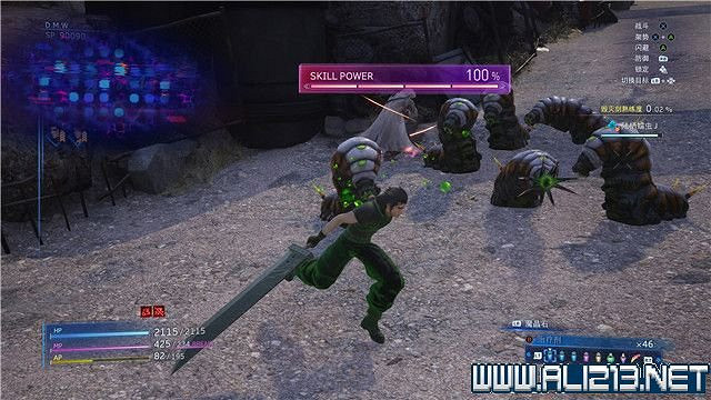 《最終幻想7核心危機重聚》任務攻略流程詳解 任務怎麽做? 《最終幻想7核心危機重聚》任務攻略流程詳解 任務怎麽做?