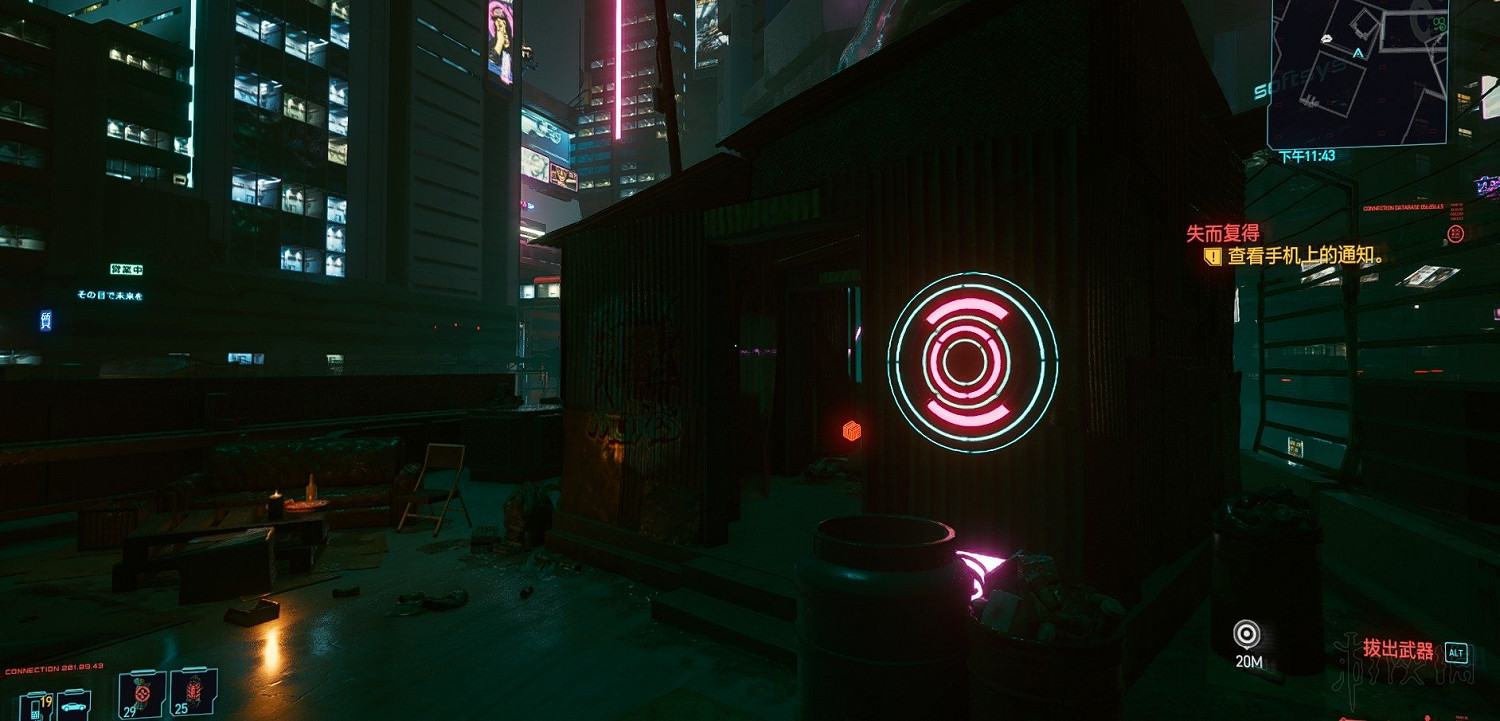 《電馭叛客2077》傳說物品組件位置地圖匯總 傳說物品有哪些？