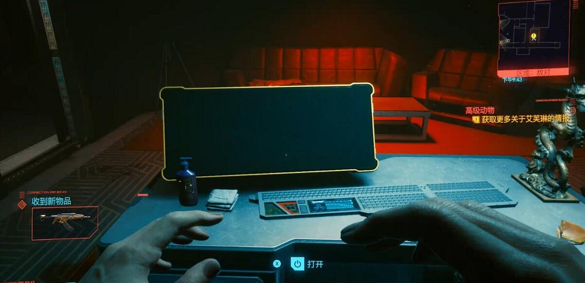 《電馭叛客2077》高級動物怎麽過？高級動物任務過關技巧