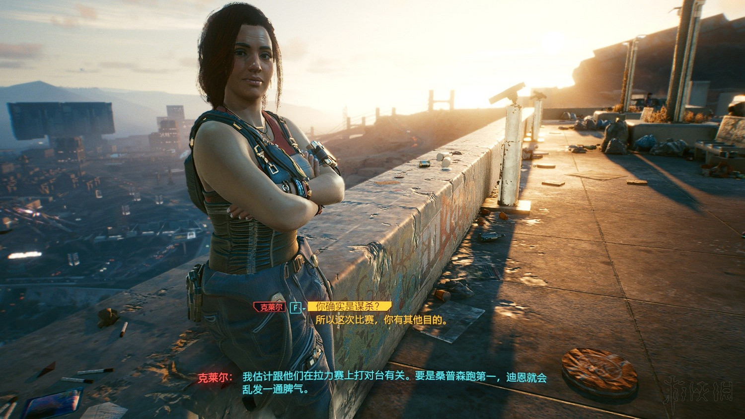 《電馭叛客2077》載具怎麽變成自己的？載具白嫖方法介紹