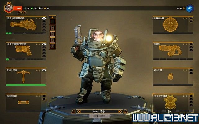 《深岩銀河》任務通關流程圖文攻略 各關卡怎麽玩?【完結】 《深岩銀河》任務通關流程圖文攻略 各關卡怎麽玩?【完結】