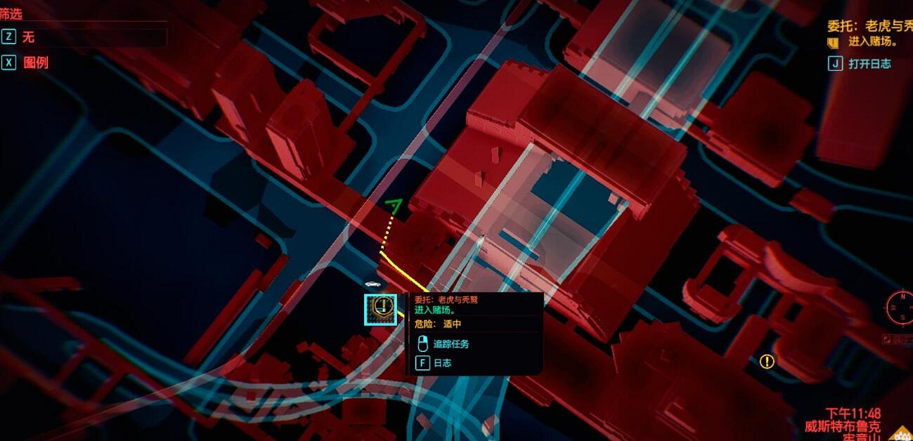 《電馭叛客2077》網路駭客鞋在哪?網路駭客鞋位置分享 《電馭叛客2077》網路駭客鞋在哪?網路駭客鞋位置分享