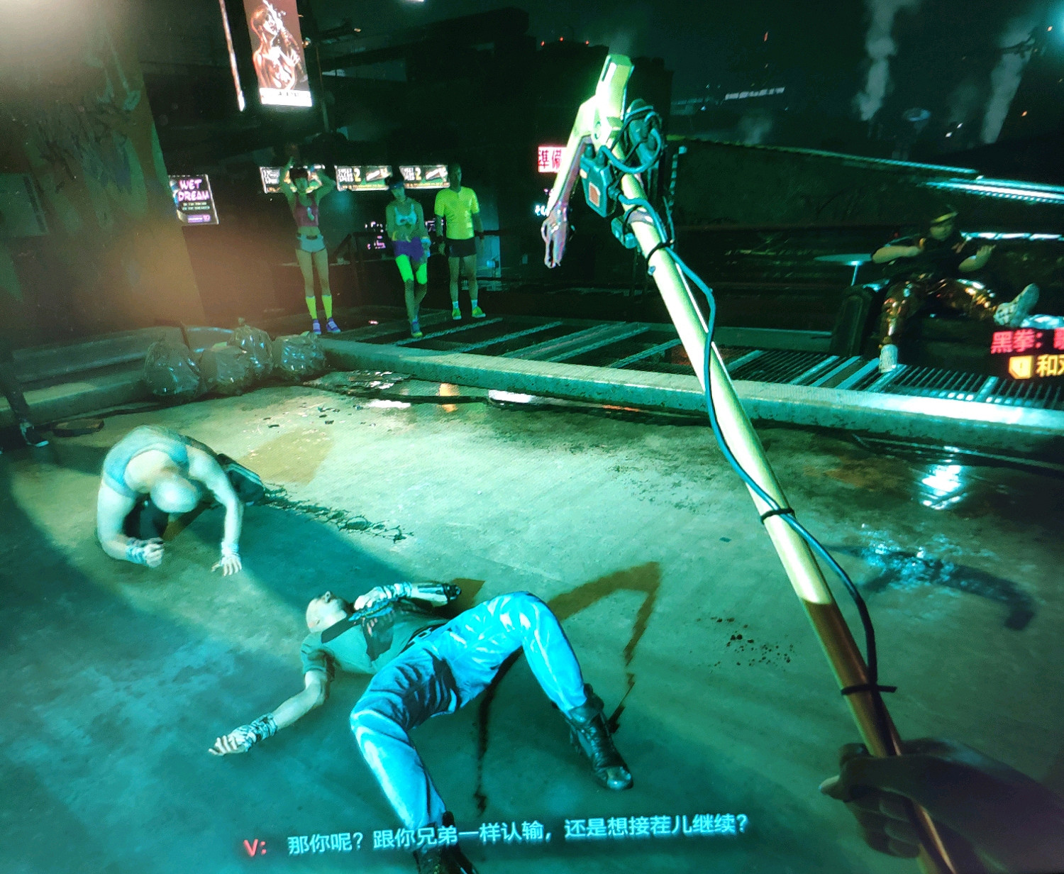 《電馭叛客2077》打拳打不過怎麽辦 打拳技巧分享 《電馭叛客2077》打拳打不過怎麽辦 打拳技巧分享