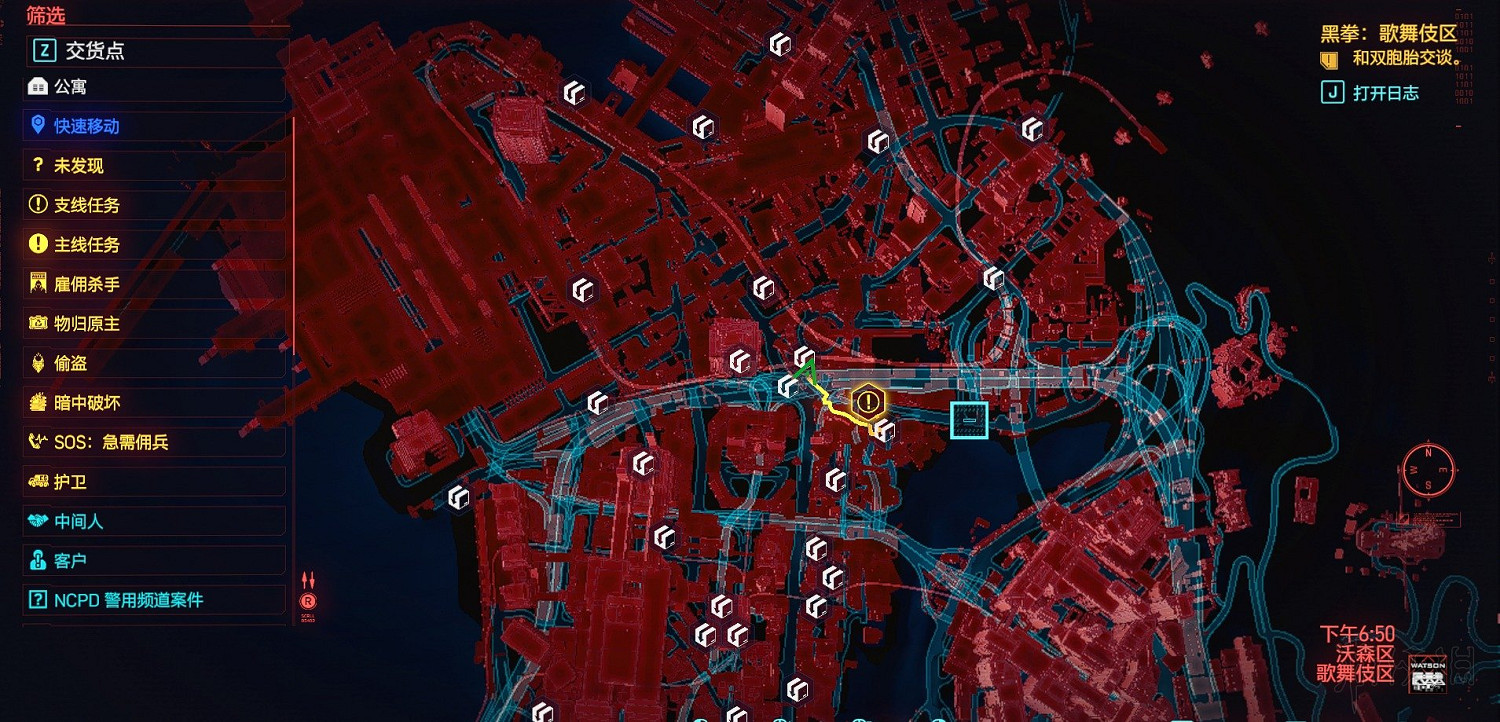 《電馭叛客2077》傳說物品組件位置地圖匯總 傳說物品有哪些？