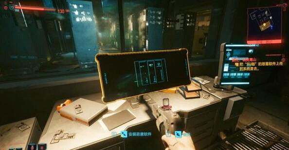 《電馭叛客2077》調虎離山任務怎麽接?調虎離山任務觸發位置分享 《電馭叛客2077》調虎離山任務怎麽接?調虎離山任務觸發位置分享