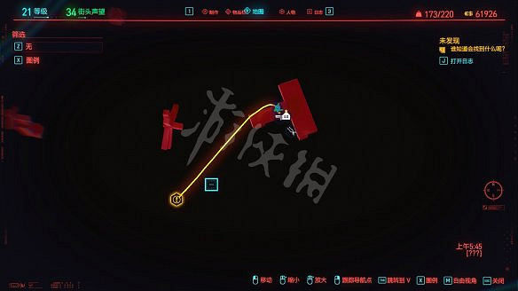 《電馭叛客2077》全不朽武器獲取方法