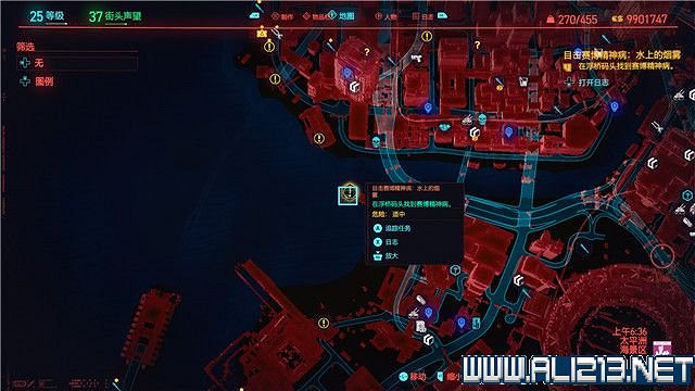 《電馭叛客2077》怎麽玩？新手教學+全收集+通關流程圖文攻略