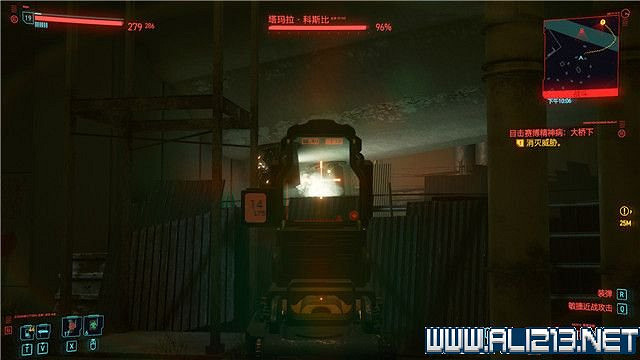 《電馭叛客2077》怎麽玩？新手教學+全收集+通關流程圖文攻略