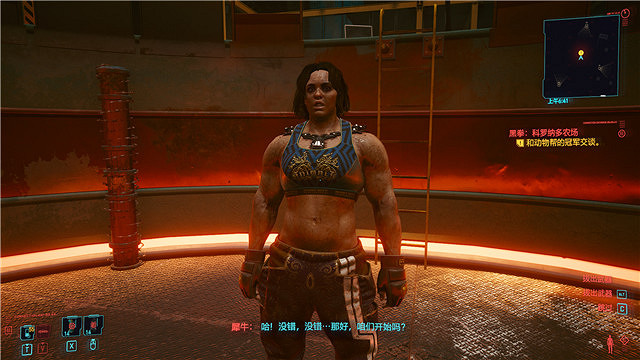 《電馭叛客2077》科羅納多農場黑拳怎麽打？科羅納多農場黑拳打法技巧